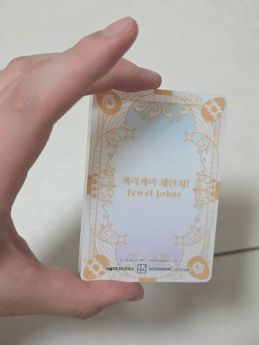 thumbnail-7